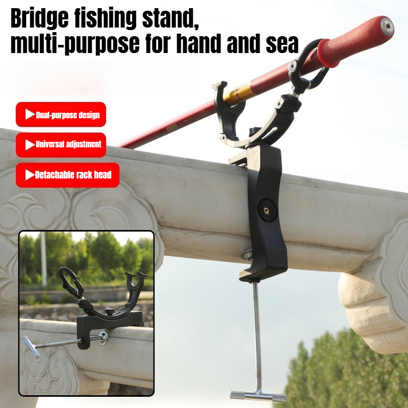 Fishing Equipment Tools - 360° Rotating Adjustable Heavy Duty Rod