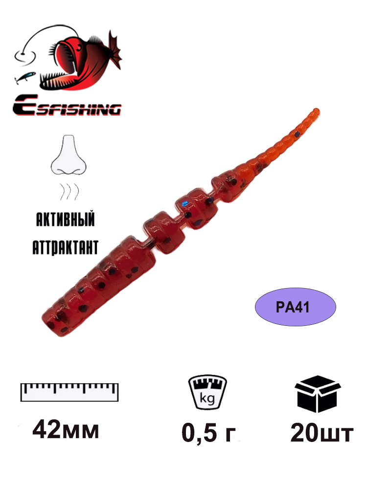 KESFISHING Soft Lures Polaris  - Fishing Equipment Parts ulasan dan harga