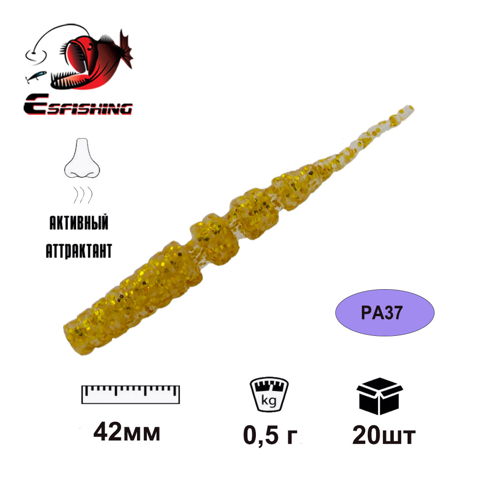 KESFISHING Soft Lures Polaris  - Fishing Equipment Parts ulasan dan harga
